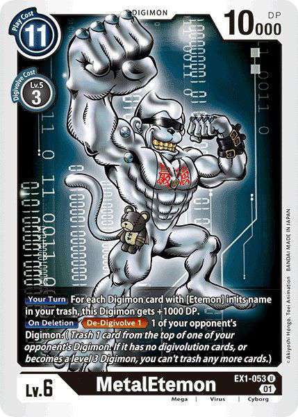 Digimon Classic Collection Uncommon MetalEtemon EX1-053