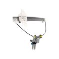 thumbnail image 2 of For Kia Magentis/Optima 2001 02 03 04 05 2006 Window Regulator And Motor Assembly Driver Side | Front | Power | Plastic And Steel | Replacement For HY1350133 | 191275166239, 8240338011, 2 of 4