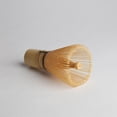 thumbnail image 2 of Bamboo Chasen Matcha Powder Whisk Tool Japanese Tea Ceremony Accessory 48 prongs, 2 of 6