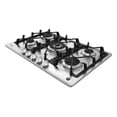 thumbnail image 4 of Parrilla Empotrable a Gas LP 76 cm Acero Inoxidable GE Profile - PGP75TI0 GE Profile PGP75TI0, 4 of 4