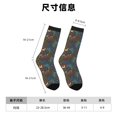 thumbnail image 3 of Honeii Deers In The Forest 1 Print Adult Socks,Crew Socks,Casual Calf Socks,Daily Wear Socks for Men & Women, Perfect for Sports, Casual and Everyday Use, 3 of 6