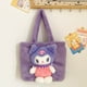 thumbnail image 4 of Kuromi Bolso bandolera Kawaii Cartoon Kuromi Anime Bag Cute Kuromi portafolios Kuromi, 4 of 8