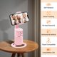 thumbnail image 3 of Mcbazel Trípode de seguimiento facial automático, no requiere aplicación, batería recargable, soporte de seguimiento de teléfono con rotación de 360°, soporte para cámara de teléfono para transmisión, 3 of 5