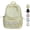 Beige, variant on Cute Polka Dot Backpack - Coquette Back Pack with Lace Trim & Plush Charm, Kawaii Casual Daypack for Classes travel