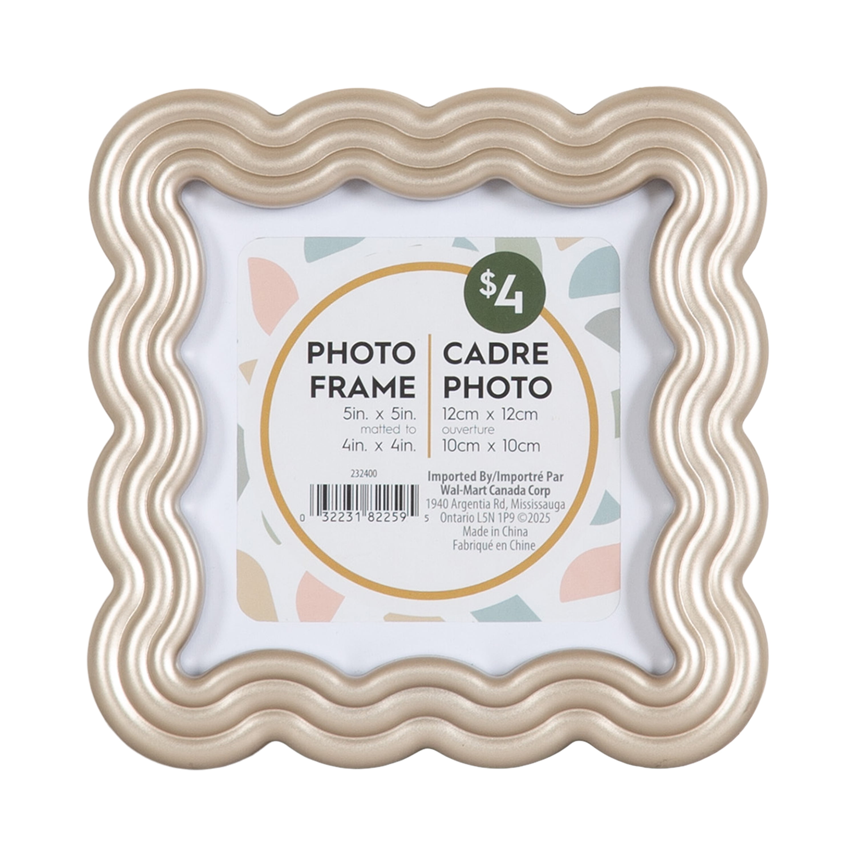 Wiggle 5x5 matted to 4x4 Square Silver Tabletop Picture Frame, WIGGLE SQ 5X5/4X4 SV