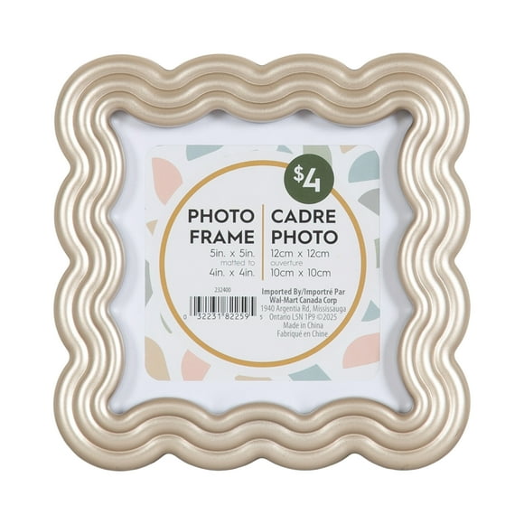 DesignOvation Wiggle 5" x 5" matted to 4x4 Square Silver Tabletop Picture Frame