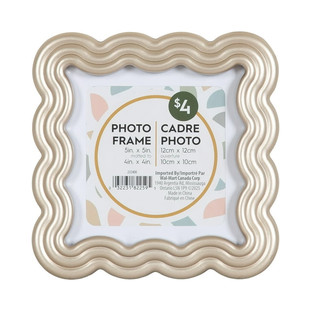 Square silver tabletop picture frame with wavy edges, designed for a 5x5 inch photo matted to 4x4 inches.