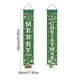 thumbnail image 3 of Cortina de puerta de pareado navideño - Cubierta de puerta de poliéster en pack de 2 con agujeros colgantes, decoración navideña roja y verde de 30x180 cm para festividades y fiestas de primavera, 3 of 6