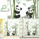 thumbnail image 3 of Panda comiendo bambú pared calcomanía lindo Panda de dibujos animados pegatinas de pared sala de estar dormitorio sofá pared de TV TUNC Sencillez, 3 of 5
