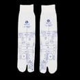 thumbnail image 2 of Calcetines de Reflexología de Acupuntura de Punto de ón shamjiam Calcetines de reflexología para hombres, 2 of 5