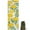 Yellow Lemon Fruit-3, variant on Yellow Lemon Fruit Flowers Black Pattern Hot Yoga Mat Towel Non Slip for Hot Yoga - Quick-Drying Yoga Mat Cover with 4 Corner Pockets with Travel Bag - Hot Yoga Towel Non Slip 70"x26"