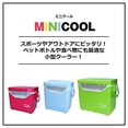 thumbnail image 2 of Daiwa Cooler Box Mini Cool S650 Blue 6.5L Small 6.5L Styrofoam, 2 of 5