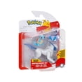 thumbnail image 3 of Set de figuras Pokémon PKW4096 Battle con Schiggy Skorupi Absol, 3 of 6