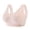 Beige, variant on Womens Seamless Underwear Wireless Vest Style Ice Silk Racerback Sports Sleep Latex Bra Beige,M