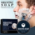 thumbnail image 4 of LEHOZIHEQ Men’s Shaving Soap, All Natural Enriched With Shea Butter & Glycerin, All Natural, Creates Rich Lather Form, Smooth Shave, 4 of 8