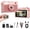Rose Gold, variant on Mini  Camera-2MP  Mini Digital Camera with 16GB Card&Cool Keychains,Take Photos&Video Anywhere,Suitable for /Adults,Collectible  for Travel,Gathering&Holiday