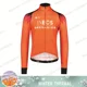 thumbnail image 3 of INEOS SKY Cycling Wear Chaqueta térmica de polar para ciclismo para hombre, ropa de invierno para ciclismo, camisetas de manga larga para ciclismo de carretera, camisetas de lana, 3 of 5