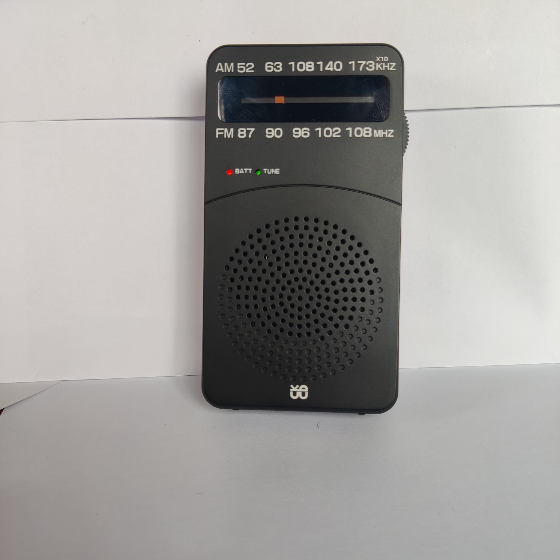 Buy Portable Pocket FM AM MW Radio 