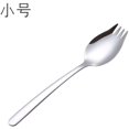 thumbnail image 1 of Dinner Picnic Creative Household Chopsticks Set Pasta, 1 of 2