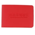 thumbnail image 2 of Estuche delgado de cuero Colcomx cartera crédito rojo, 2 of 6