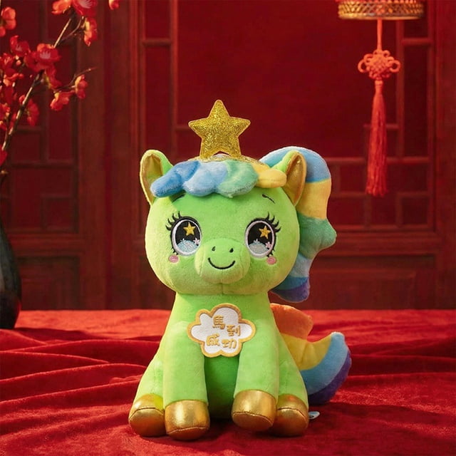 Juguetes y pasatiempos, juguetes, peluches, peluches, caballo de los deseos, juguete rojo del año de la muñeca, regalo de la reunión anual, adorno colgante decorativo de peluche suave, caballo de los