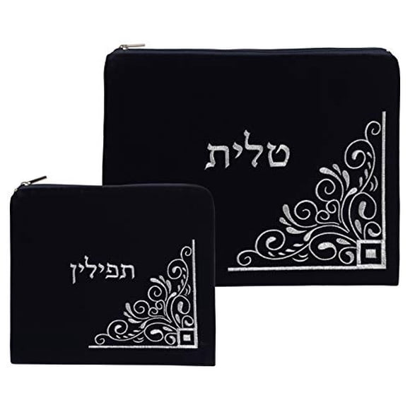 Tallit and Tefillin Bag Set for Jewish Prayer Shawl Zippered Velvet Bags with Plastic Protection Cover (Navy)