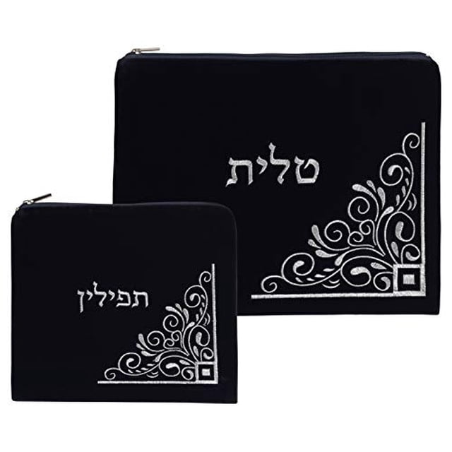 Tallit and Tefillin Bag Set for Jewish Prayer Shawl Zippered Velvet Bags with Plastic Protection Cover (Navy)