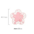 thumbnail image 1 of 3 Pcs sous-Verres Sakura-Petit, 1 of 1