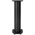 thumbnail image 4 of Dayton Audio SSMB24 24" Speaker Stand Pair Square Steel Base, 4 of 4