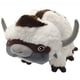 thumbnail image 1 of Peluche Avatar Resource 45cm Appa ZefeiWu Muñeco de Peluche, 1 of 4