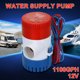 thumbnail image 4 of Bomba Suministro para RV Bomba Achique 1100gph Bomba 12V Bomba Sumergible Bomba para Yate (A), 4 of 9