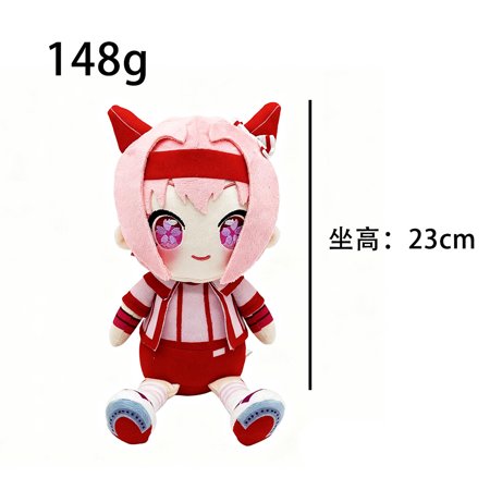 Uma Musume Pretty Derby Plush Doll, Brown Haired Girl Stuffed Toy for Collection & Gift