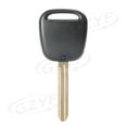 thumbnail image 5 of NS Car Remote Key Fob Shell for Toyota Carina Estima Harrier Previa Corolla Celica, 5 of 8