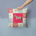 thumbnail image 2 of Welsh Pony Horse Love Fabric Decorative Pillow, 2 of 4