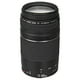 thumbnail image 5 of Cámara sin Espejo Canon EOS R6 Mark II con Lente RF 24-105 Mm y EF 75-300 Mm Adaptador de Montura Pack de 2 Tarjetas de Memoria SanDisk de 64 Gb Flash LED Estuche Accesorio ZeeTech, 5 of 12