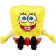 thumbnail image 1 of PELUCHERIA - Bob Esponja de Peluche Original Oficial Clasico (Bob Esponja 43 cm, 1, Unidad), 1 of 5
