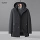 thumbnail image 2 of 2024 Nuevos abrigos de plumón con capucha y relleno de plumón de pato para hombre, chaqueta de invierno de marca para hombre, abrigos casuales tipo saco para hombre, 2 of 5