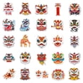 thumbnail image 5 of Calcomanías de grafiti impermeables Stickers Lion, 50 unidades, para ordenadores portátiles, 5 of 5