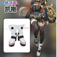 thumbnail image 3 of Disfraz de Cosplay de Zenless Zone Zero Caesar King, uniforme, peluca, coraza, accesorios para fiesta de Halloween, accesorios para mujer, 3 of 5