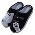thumbnail image 1 of Chaussons Mignons pour Chat, Chaussons d'Intérieur d'Hiver Antidérapants pour Femmes et Hommes, 1 of 5