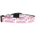 thumbnail image 1 of Collier de Chien Ange de Papa Grand, 1 of 1