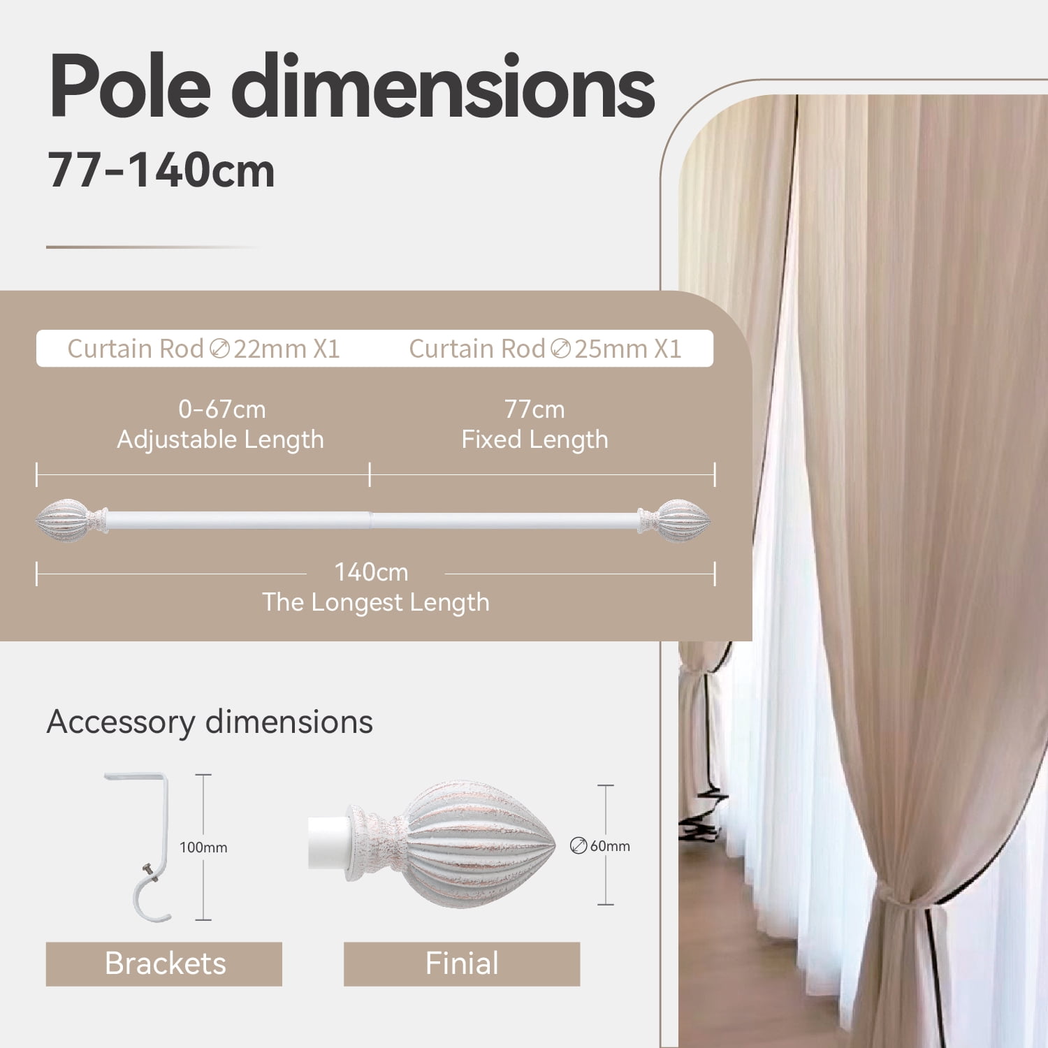 WL.Rocaille 3/4" Adjustable Standard Curtain Rod, 8"-48"