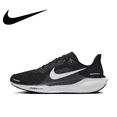 thumbnail image 2 of Nuevo listado Pegasus 41 Zapatillas de running de caña baja Zapatillas ligeras y cómodas para hombre, 2 of 4