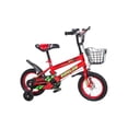 thumbnail image 3 of Bicicleta Entrenadora De Niños Aeiou Qk-01 R16 Sport Canasta Roja, 3 of 9