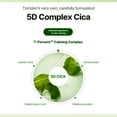 thumbnail image 4 of Sérum Cica Équilibrant Torriden 50 ml, 4 of 5