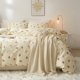 thumbnail image 4 of Fresa Funda Nórdica Queen Suave Algodón Kawaii Fresa Juegos de cama Niños, 4 of 9