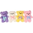 thumbnail image 1 of Peluche Surtido de Osito Stan 23 cm, 1 of 4