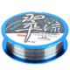 thumbnail image 2 of Hilo de pescar trenzado de nailon de 100M, aparejos de pesca resistentes de gran potencia, cuerdas para exteriores, 2 of 10
