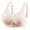 Khaki, variant on Ohufall Breathable Bras for Women Cool! Woman's Large Size Comfortable Bra Underwear No Rims
