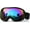 Black Frame + Rainbow Green Lens  S3, variant on Ski Goggles Over Glasses with Dual lens, Anti-fog Anti-UV Snow Goggle for Men Women Youth Skiing Snowmobile
